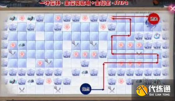 游侠网8