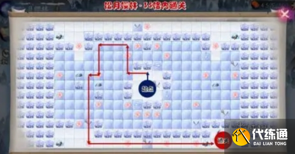 游侠网9