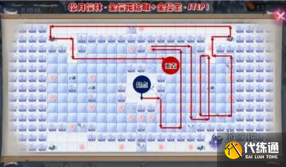 游侠网11