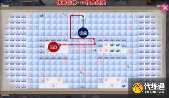 游侠网14