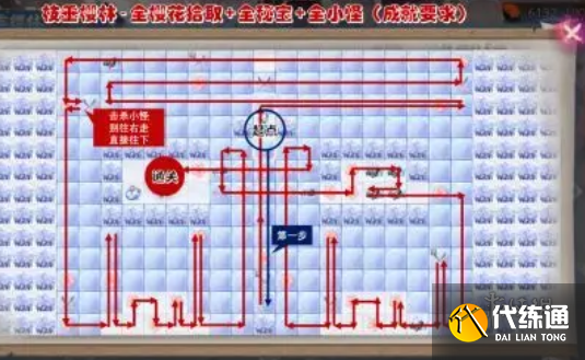 游侠网15