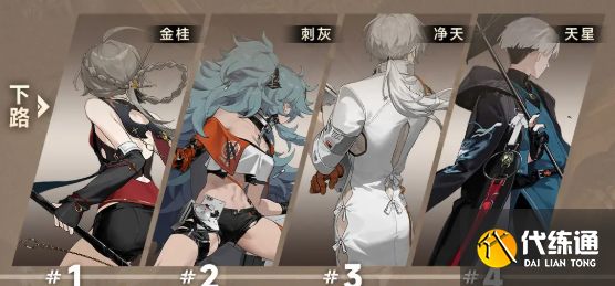 游侠网2