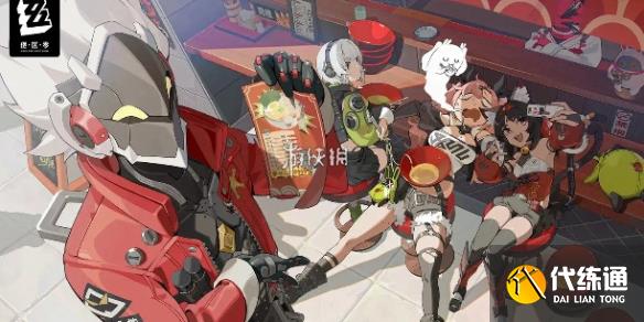 游侠网1