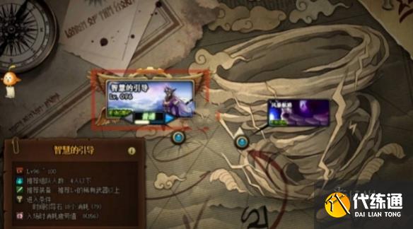 游侠网3