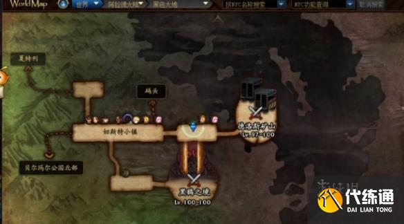 游侠网4