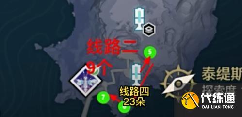 鸣潮守岸人材料在哪刷