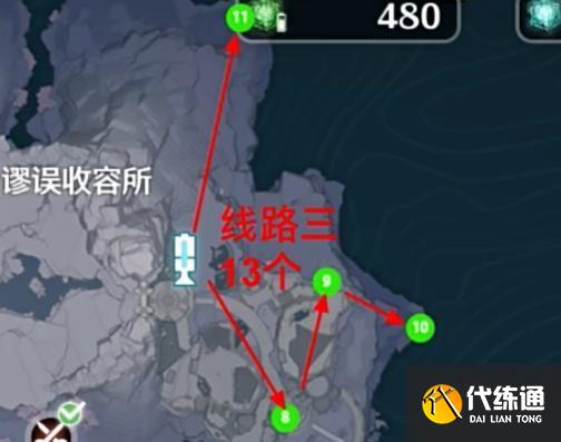 鸣潮守岸人材料在哪刷