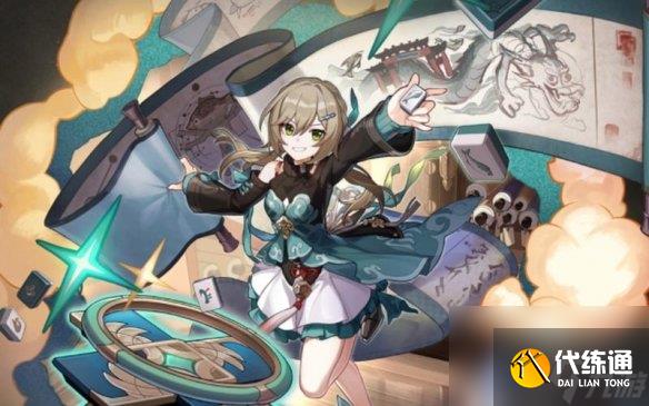 崩坏星穹铁道赠送角色介绍