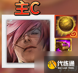 金铲铲之战福星恭喜发财金丹瑟提阵容搭配推荐