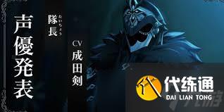 原神最强队长人选，角色深度解析引爆提瓦特