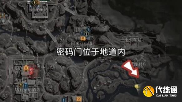 游侠网5