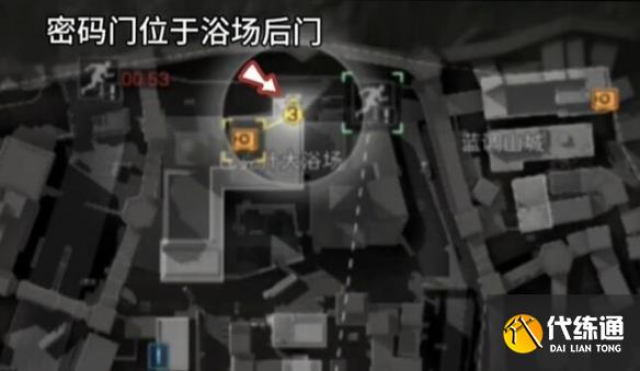 游侠网7