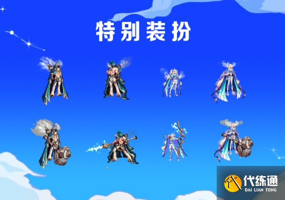 游侠网3
