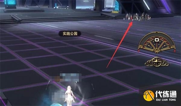 ff14困惑不解的居民们任务攻略
