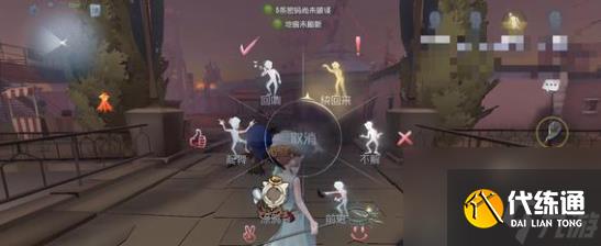 第五人格赤色墨水获取条件是什么