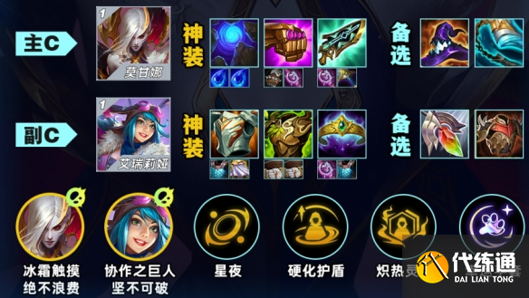 游侠网3