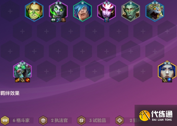 游侠网7