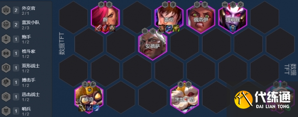 游侠网3