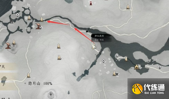 游侠网3