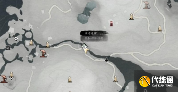 游侠网4