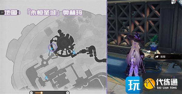 崩坏星穹铁道3.1新增书籍收集指南