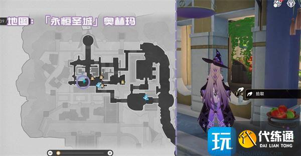 崩坏星穹铁道3.1新增书籍收集指南