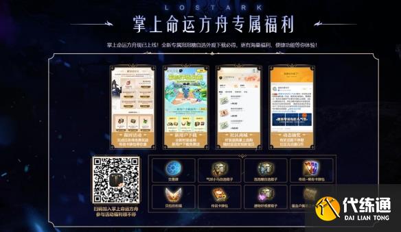 游侠网5