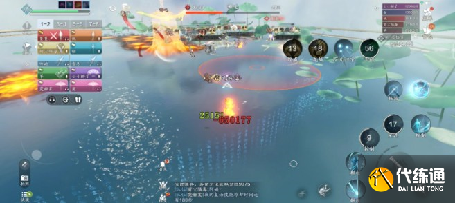 天涯明月刀手游天宫副本怎么打