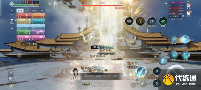 天涯明月刀手游天宫副本怎么打