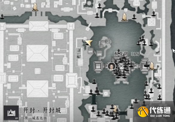 游侠网2