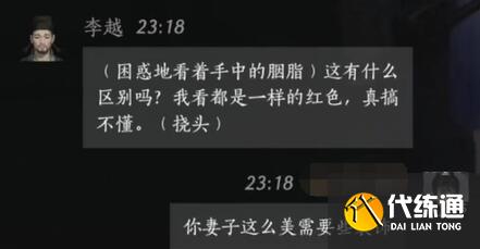 游侠网4