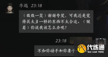 游侠网5