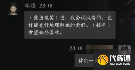 游侠网7