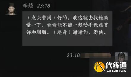 游侠网8