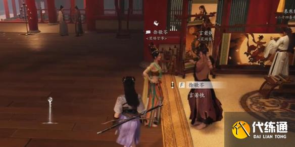 游侠网1