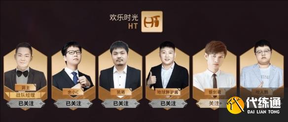 游侠网4