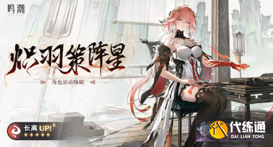 游侠网9