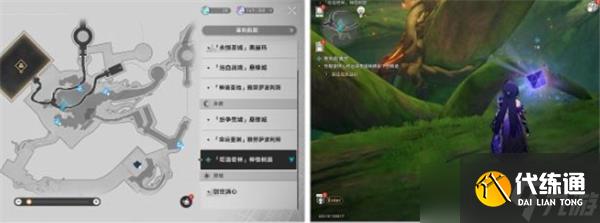崩坏星穹铁道3.1版本2个隐藏任务流程