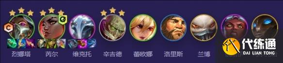 游侠网3