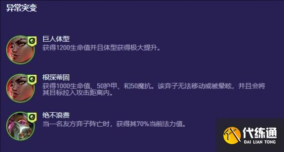 游侠网5