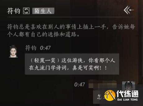 游侠网3