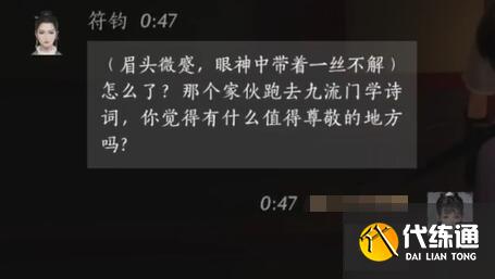 游侠网4