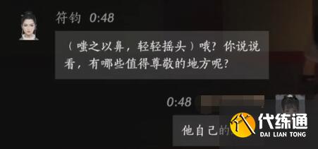 游侠网5