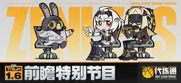 游俠網(wǎng)1