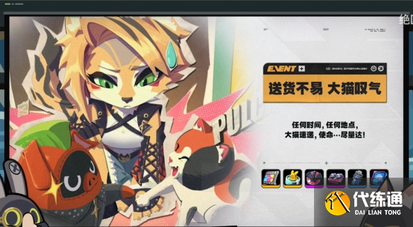 游侠网11