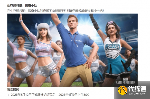游俠網2