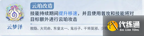 游侠网5