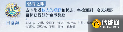 游侠网6