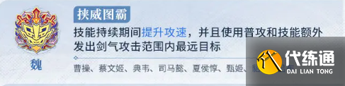 游侠网7