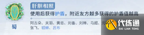 游侠网8